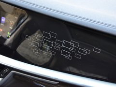 2018款 1.5T PHEV 耀悦版