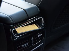 2018款 1.5T PHEV 耀悦版