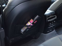 2018款 1.5T PHEV 耀悦版