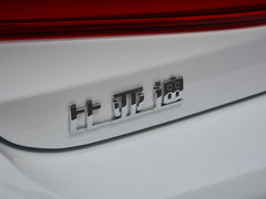 2018款 秦EV450 智联时尚型