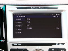 2018款 450 智联畅享型