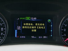 2018款 450 智联畅享型
