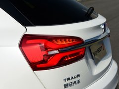 2018款 1.5T CVT豪华型