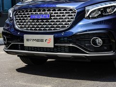 2018款 1.5T CVT旗舰型