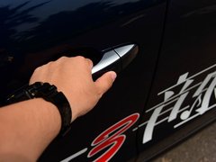 2018款 1.5T CVT旗舰型