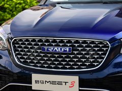 2018款 1.5T CVT旗舰型