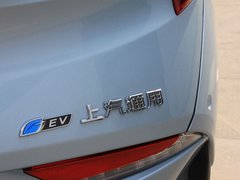 2019款  互联智慧型