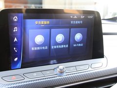 2019款  互联智慧型