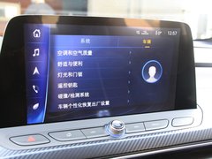 2019款  互联智慧型