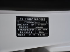 2018款 EcoBoost 180 Cognac特别版