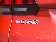 2018款 1.6L 自动互联版