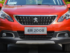 2018款 1.6L 自动互联版