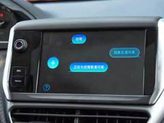 2018款 1.6L 自动互联版