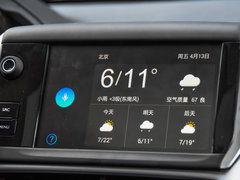 2018款 1.6L 自动互联版