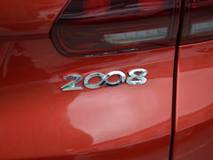 2018款 1.6L 自动互联版