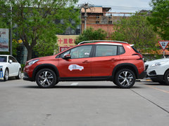 2018款 1.6L 自动互联版