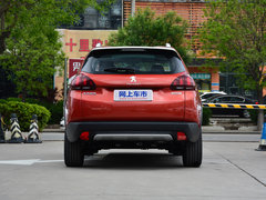 2018款 1.6L 自动互联版