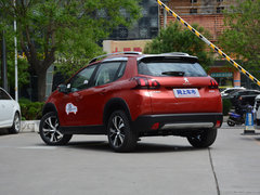 2018款 1.6L 自动互联版
