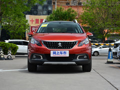 2018款 1.6L 自动互联版