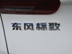 2018款 230THP 自动互联版