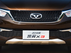 2018款 1.6L CVT智尊版