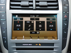 2018款 2.0H 尊雅版