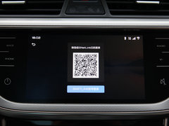 2018款 领潮版 1.4T 自动臻尚智联型