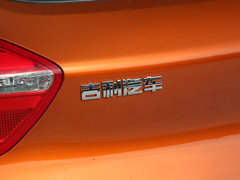 2018款 领潮版 1.4T 自动臻尚智联型