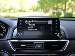 2018款 260TURBO 旗舰版