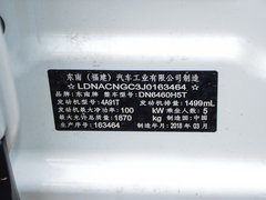 2018款 Prime 1.5T 手动尊贵型 国V