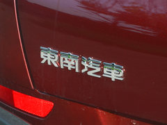 2018款 Prime 1.5T 自动尊贵型 国V