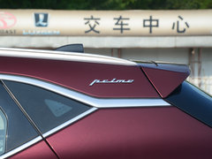 2018款 Prime 1.5T 自动尊贵型 国V