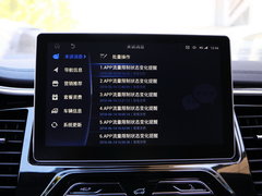 2018款 Prime 1.8T DCT旗舰型 国V