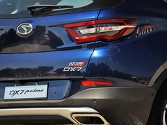 2018款 Prime 1.8T DCT旗舰型 国V