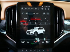 2018款 280T 自动旗舰型 5座