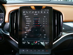 2018款 280T 自动旗舰型 5座
