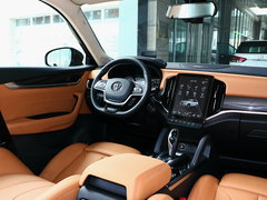 2018款 280T 自动旗舰型 5座