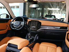 2018款 280T 自动旗舰型 5座
