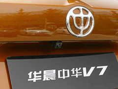 2018款 280T 自动旗舰型 5座