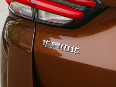 2018款 280T 自动旗舰型 5座