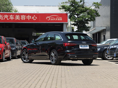 2020款 Avant 先锋派 45 TFSI 臻选动感型