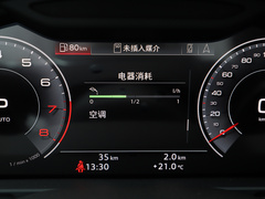 2020款 Avant 先锋派 45 TFSI 臻选动感型