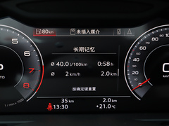 2020款 Avant 先锋派 45 TFSI 臻选动感型