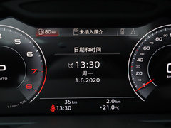 2020款 Avant 先锋派 45 TFSI 臻选动感型
