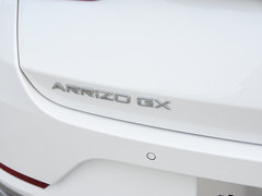 2018款 1.5T CVT型色版 国V