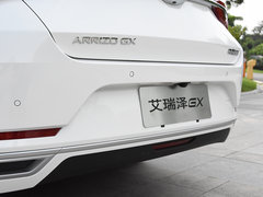 2018款 1.5T CVT型色版 国V