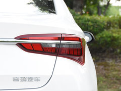 2018款 1.5T CVT型色版 国V