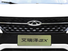 2018款 1.5T CVT型色版 国V