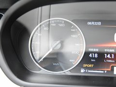 2018款 1.5T CVT型色版 国V