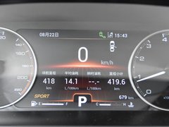 2018款 1.5T CVT型色版 国V